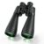 15×70 Astronomy Binoculars for Adults, High Powered Stargazing Binoculars