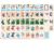 160 Pcs American Mahjong Tiles Set, 4 Layer Tile Only