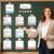 16Pcs Magnetic Write Wipe Organization Charts Classroom Dry Erase Objectives Learning Board Magnets Sentence Strips Goals Target for Teacher Whiteboard Classroom Organization Supplies(Composition)