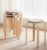 18″ Solid Wood Stool Set of 4 for Dining Room Kitchen & Classroom (Coffee)