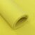 1Mx2M EVA Foam Board – Versatile Craft Foam Sheets – 1-5mm Thick,1pcs(Yellow,T3mm)