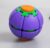 2-in-1 Push & Spin Fidget Stress Ball – Press & Auto-Rotating Fidget Spinner, Pocket-Sized Sensory Toy for Stress Relief, Anxiety Relief, Focus & Calming for Adults and Teens