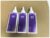200ML multi-purpose floor cleaner . Compatible with Narwal Freo Z10 Ultra