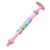 200ml Portable Water Squirt Toy Long Range Squirter