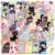 200pcs Funny Cat Stickers for Teens Adults,Water Bottles Sticker Gifts Games Activity Party Favors Supplies for Boys and Girls,Waterproof Cool Accesory for Laptop,Scrapbooking Decals