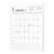 2026-2027 Magnetic Fridge Calendar 35cm 18 Month Dry Erase Planner