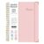 2026-2027 Planner Academic Monthly Weekly Calendar Notebook