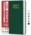 2027 Planner, Weekly and Monthly Calendar Planner, January 2027 – December 2027, Hardcover 2027 Calendar Book with Tabs For Women & Men, Inner Pocket, Spiral Bound, Perfect for Office Home School Supplies, A5 (6.3″ x 8.5″), Dark Green
