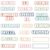 20 Pieces Classroom Schedule Magnets School Class Subject Magnets Teacher Subject Labels for Classroom Organization Teacher Course Schedule Whiteboard Bulletin Board Decorations (Boho)
