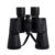 20×50 HD Binoculars – Clear Weak Light Vision, BAK-4 Prism Lens, Large