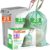 23-33 Gallon White Drawstring Heavy Duty 1.2 MIL THICK Trash Bags 50 Count Compatible with Rubbermaid Brute & Winco 23-33 Gallon Slim Jim Trash Bags Sturdy & Tear-Resistant White & Green