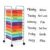 24 Pieces 10 Drawer Rolling Storage Cart Labels 10-Drawers Teacher Supply Labels Storage Cart Classroom Decor for Teacher Office School Organization (Cursive Letters,Black)