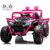 24V Ride on Toys,Kids UTV,Car for Toddler,Pink