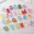 26Pcs Bubble Letter Beads,Random Colors Chunky Letter Beads for DIY Charm.