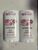 2 Pack – Rose + Vanilla Natural Deodorant Stick (2.65 oz.) Aluminum-Free
