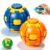 2 Pack 3D Printed Press to Spin Fidget Ball, 360° Rotation Press & Rotate Sensory Toy, Quiet Stress Relief Desk Spinner for Adults Teens Students ADHD Anxiety Relief, Portable (Blue + Orange)
