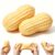 2PC Crunchy Peanut Squishy Toys Slow Rise Squishy Peanut Fidget Sensory Toy