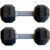 2 Pcs Dumbbells for Baby Mini 1.8X4.7 in Silicone Hand Weight Lifting Set for Fitness Exercise Funny Sport Toys for Toddlers (Black),Kids Dumbbells Set