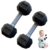 2 Pcs Dumbbells for Baby Mini 1.8×4.7 In Silicone Hand Weight Lifting Set for Fitness Exercise Funny Sport Toys Toddlers (Black).