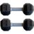 2 Pcs Kids Dumbbells Set,Mini 1.8X4.7 in Silicone Hand Weights for Toddlers Fitness Exercise Funny Sport Toys Mini Rubber Dumbbell(Black)