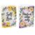 2pcs Self-Love Diamond Painting Journals Notebooks Special Shaped Diamond