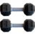 2Pcs/Set Dumbbells for Children Plastic Kids Hand Weight Lifting Set Funny Weights Fitness Toddler Home Gym Exercise Barbell Workout Equipment Kindergarten Sport Toys