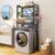 3-Tier Over Washer Dryer Storage Shelf with Baskets Hooks Metal Rack