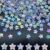 300PCS AB Clear Star Beads,9mm Star Shaped Acrylic Spacer Beads,Bulk Kandi Beads for Bracelet Making & Party Crafts(Clear Star)