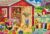 300 Piece Puzzles for Adults, Jigsaw Puzzles for Kids – Farm Garden Cottage