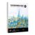 30 Piece 8K Smooth Sided Specially Designed for Markers with Double Sided Marker Drawing Sheets