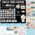 357 Pcs Circle Time Center Pocket Chart Boho Classroom Circle Time Calendar Weather Color Counting Calendar Learning Activities Educational Materials for Kids Toddler Home School Decoration Supplies