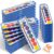 36 Pack Watercolor Paint Set, Washable Water Color Paint Bulk for Kids