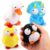 3DBunny 4Pcs Movable Eyes Big Eyes 3D Printed Animal Fidget Toys Sets, Animal Sensory Toys for Kids, Cute Desk Decor, Party Favors, Gifts for Kids Students Classroom Rewards Office Desk Pets（A）