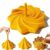 3D Printed Expanded Sensory Fidget Star，Stress-Relief Spinning Tower Toy with Handle Frustration Star Toy, for Office desks as a Stress-Relief Gifts，Gold