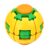 3D Printed Press‑to‑Spin Fidget Ball，Quiet Desk Fidget Toy，Yellow