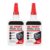 3D Printer Model Glue for PLA ABS & Resin Prints, 3D Printer Glue, Model Glues Kit for Plastic Models (2pcs)