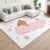 3 x 5 ft Kids Rug for Playroom Fantasy Animals Teddy Bear Starry Sky Printed Throw Rugs Washable Soft & Non-Slip Carpet for Children Preschool Daycare Bedroom Living Room, Pink