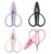4-Pack Needlepoint Scissors, Mini Scissors, Sharp Small Scissors for Crafts with Silicone Cap, Portable Travel Scissors Set – Light Pink, Cream White, Purple, Black