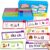 40 Read and Rhyme Flip Books,53 Phonics Word Family Build Book Learn to Read Phonics Flash Cards,Sight Words Flash Cards Kindergarten Reading Books,Flip Book Word Games Preschool Learning Activities