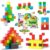 48PCS Large Magnetic Blocks, Magnet Building Cubes for Toddler 3+ Boy Girls
