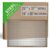 [4 Pack] Fits 24×36 and 36×24 Duct Opening | Return Air Floor Grille by Handua | Walkable Vent Cover Grill for Floor | Brown | Heavy Duty Fixed Blades | Out Dim:: 25.75″W X 37.75″H