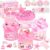 4 Pack Pink Slime Kit for Girls, Cloud Butter Squishy Birthday Gift Kit