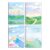 4PC-A5 Thick Rubber Cover Word Book Fresh Rubber Cover Book -A5 English