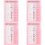 4 Pcs Chore Chart, Sliding Routine Chart with 10 Tasks, My Chores Checklist, Replaceable DIY Card Memo Boards for Home, Learning Space or RV Organization, Pink and Blue