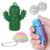 4 PCS Little Ouchies Pain Fidget, Pain Stim Fidgets for Adults, Spinning Spiky Roller Fidget – Pain Stim Tool Sensory Toy for Anxiety & Stress Relief, 3D Printed Grippie Stim Keychain Gifts for Adults