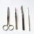 4pcs or 7pcs/set Dissection Tool Kit Microscope Parts & Accessories Stainless Steel for Microscope Specimen Making (Color : 7pcs)