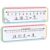 4″x12″ Double Sided Number Line Dry Erase Board (0-10 & 0-20)