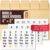 4×6 Index Card Dividers with Tabs, Recipe Card Box Organizer Dividers 4 x 6