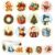 500Pcs Christmas Bauble Stickers Roll,12 Designs 1inch Sticker，C1334