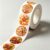 500Pcs Maple Leaf Acorn Fall Autumn Decorative Stickers
